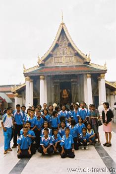 Wat Phra Si Ratana Mahathat