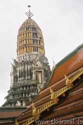 Wat Phra Si Ratana Mahathat