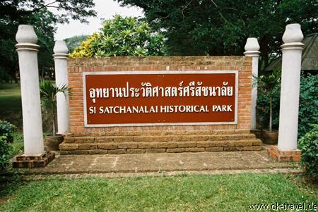 Si Satchanalai