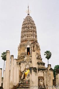Wat Phra Si Ratana Mahathat