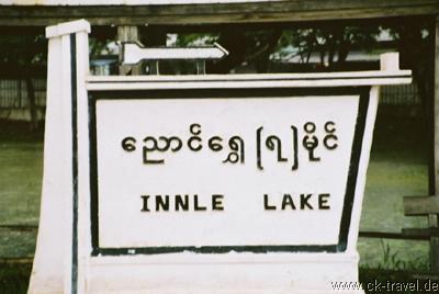 inleschild